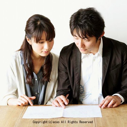 Wedding, Bridal Photos taken by ecoo