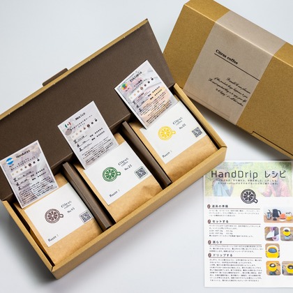 PhotoBaseありよしが撮影した商品/物撮りの写真