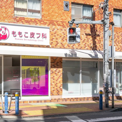 吉田佳央が撮影した「:albumName」の写真