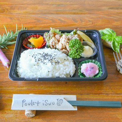 ストーリア・フェリーチェが撮影した「洋風居酒屋」の写真