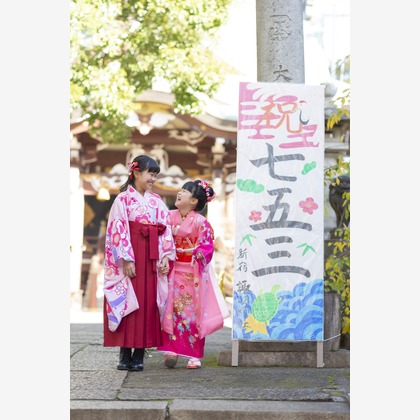 株式会社スマイルプロアートが撮影した七五三フォトの写真