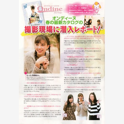 西城 泰輔が撮影した「:albumName」の写真