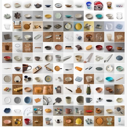 オーロラスタジオが撮影した「:albumName」の写真