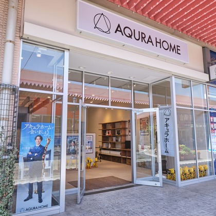 中村將一写真事務所が撮影した店舗/オフィス/サロン撮影の写真