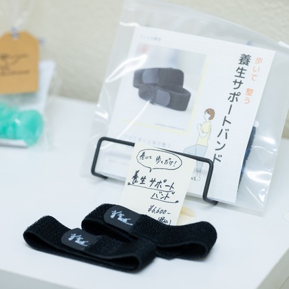 佐藤政彦が撮影したウェディングや家族、ビジネスの写真