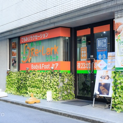 ABNフォトが撮影した店舗/オフィス/サロン撮影の写真