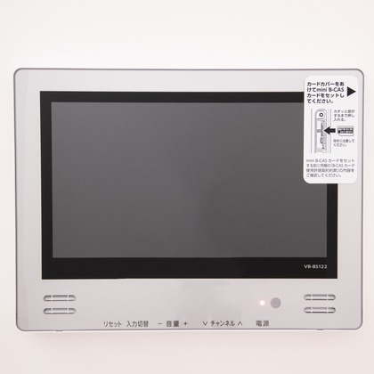 yamegrapher 〜平島写真事務所〜が撮影した不動産/竣工の写真