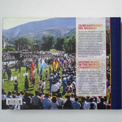 アクスルが撮影したイベント/スナップ撮影の写真