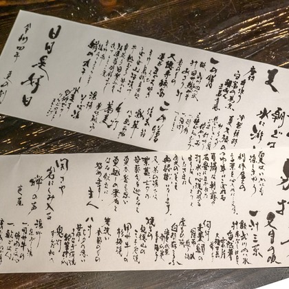 吉田佳央が撮影した「:albumName」の写真