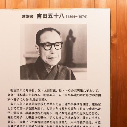 NATSUKIが撮影した店舗/オフィス/サロン撮影/不動産/竣工の写真