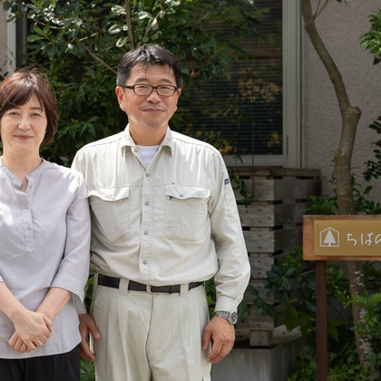 出張撮影くろさわが撮影した店舗/オフィス/サロン撮影の写真