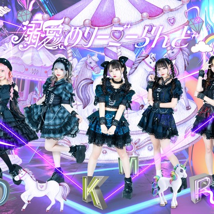 成澤が撮影した「水商売店舗宣材写真.アイドルアー写」の写真