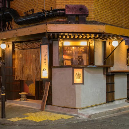 佐藤 葵が撮影したウェディングや家族、ビジネスの写真