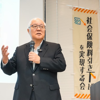 遠藤雄介・JEADO Worksが撮影したウェディングや家族、ビジネスの写真