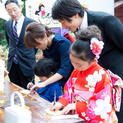 松井和幸が撮影した「:albumName」の写真