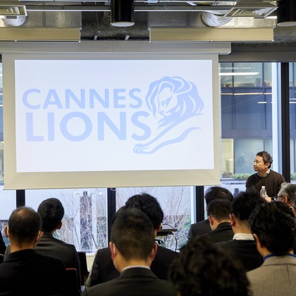 田中真光写真事務所が撮影した「イベント撮影」の写真