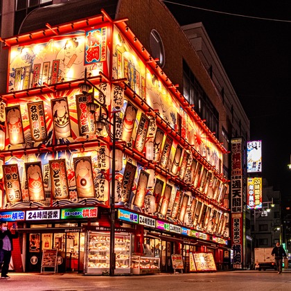 スタジオファンタスが撮影した「:albumName」の写真