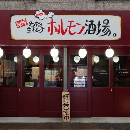Tatsuyaが撮影したウェディングや家族、ビジネスの写真