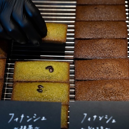 studio tie keyが撮影した「:albumName」の写真