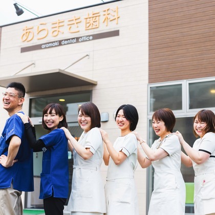 神宮啓佑が撮影した「:albumName」の写真