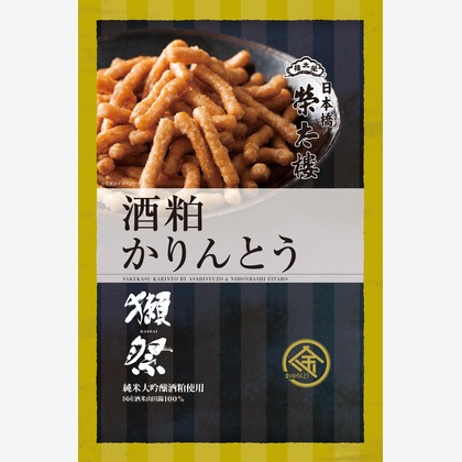 Yasui photographyが撮影した人物撮影の写真