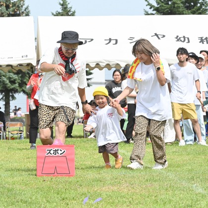 オフィス 芦野が撮影したウェディングや家族、ビジネスの写真