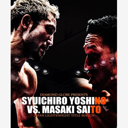 写真屋ごんちゃんが撮影したウェディングや家族、ビジネスの写真