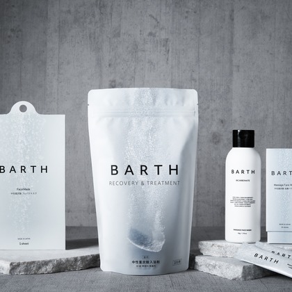 五十嵐広明が撮影した「:albumName」の写真