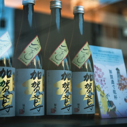 NAGASHIMA Photographyが撮影した店舗/オフィス/サロン撮影/料理撮影/商品/物撮りの写真