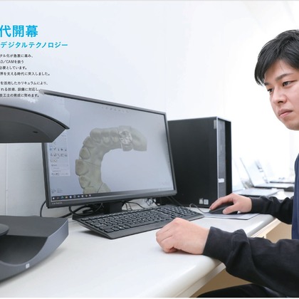 かわもとじゅんいち【Jun3photo】が撮影した「法人様からのご依頼」の写真