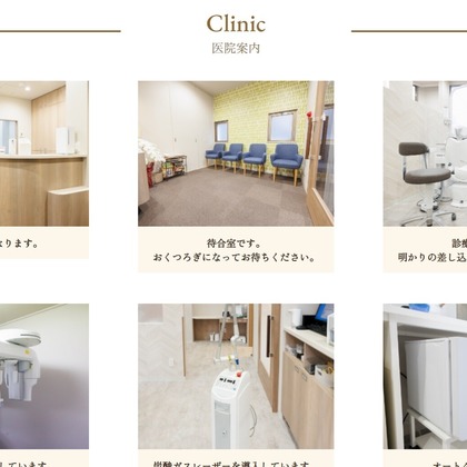 かわもとじゅんいち【Jun3photo】が撮影した「法人様からのご依頼」の写真