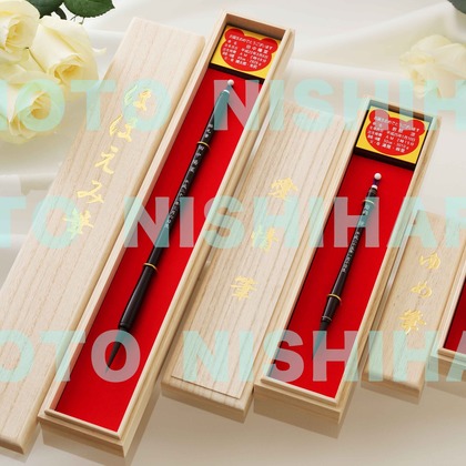 西原毅が撮影した「:albumName」の写真