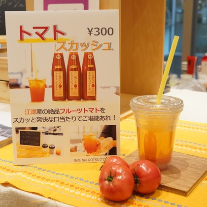 合同会社アルステクトが撮影した店舗/オフィス/サロン撮影の写真