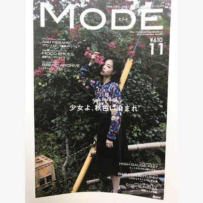 内山慎也が撮影した「:albumName」の写真