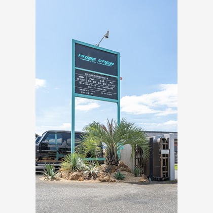 吉田佳央が撮影した「:albumName」の写真