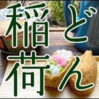 Castella Designが撮影した料理撮影の写真