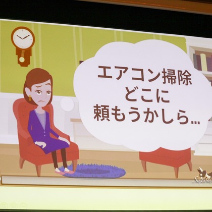 なかがわさとみが撮影した「:albumName」の写真