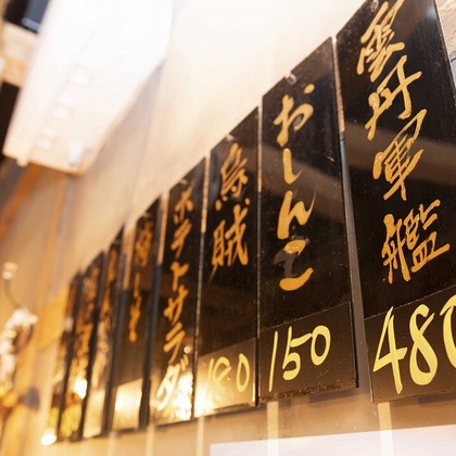 エンリッチ フォトグラフィーが撮影した店舗/オフィス/サロン撮影の写真