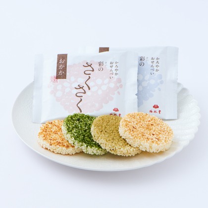 幽玄舎が撮影した「:albumName」の写真