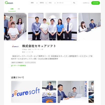 Teppei Takazawaが撮影した店舗/オフィス/サロン撮影の写真