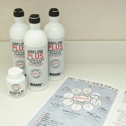 濱田茉里が撮影した店舗/オフィス/サロン撮影の写真