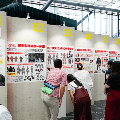 合同会社ワンダースリーが撮影した「イベント記録スナップ、パース撮影」の写真