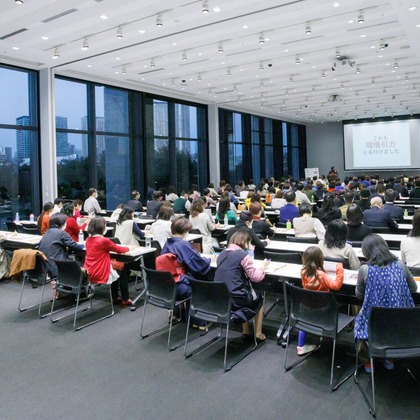 猫田晃広が撮影したイベント/スナップ撮影の写真