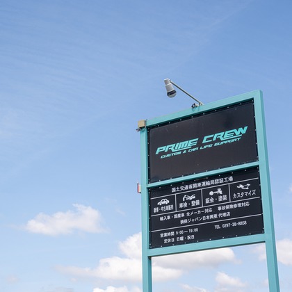 吉田佳央が撮影した「:albumName」の写真