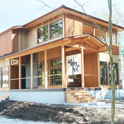 幽玄舎が撮影した「:albumName」の写真