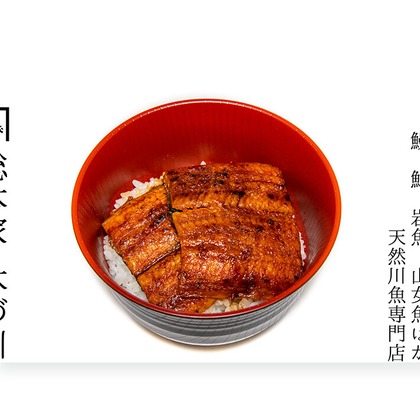 スタジオファンタスが撮影した「:albumName」の写真