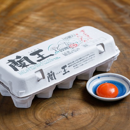 𠮷岡銀河が撮影した「:albumName」の写真