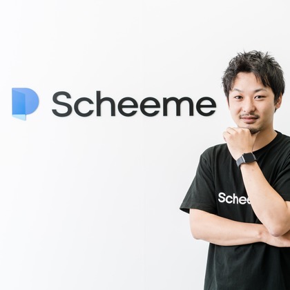 アトリエ　エピカ/清水　一哉が撮影した「:albumName」の写真