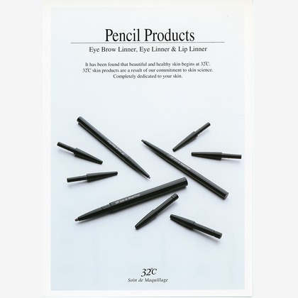 森　健児が撮影した商品/物撮りの写真