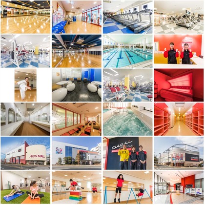 オーロラスタジオが撮影した「:albumName」の写真